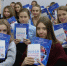 Школьники и студенты Вологодской области освоили пенсионную грамотность - Город Сокол