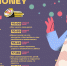 Четверг - день студента на My Money Fest! - Центр соцобслуживания населения