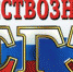 2d50912bd3b0cc91356dbe2844f64227 - Управление образования
