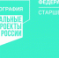 Специалисты райцентра оказывают помощь жителям отдаленных деревень - Сокольский район