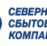 В мобильном приложении «Личный кабинет ССК» настроены новые опции: приложение напомнит о сроках  отправления показаний электросчётчика и оплаты. - Город Сокол