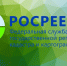 Вологодский Росреестр приглашает принять участие во Всероссийском правовом диктанте - Сокольский район