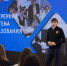 СЕРГЕЙ КРАВЦОВ "О РАЗВИТИИ СУВЕРЕННОЙ НАЦИОНАЛЬНОЙ СИСТЕМЫ ОБРАЗОВАНИЯ" - Управление образования