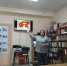 Виртуальное путешествие по Китаю - Районная ЦБС