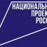 Репродуктивную диспансеризацию могут бесплатно пройти как женщины, так и мужчины Вологодской области. - Сокольский муниципальный округ