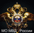 МО МВД России «Сокольский» информирует. - Сокольский муниципальный округ