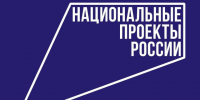 В сфере туризма и гостиничного бизнеса Вологодчины открыто более 600 вакансий. - Сокольский муниципальный округ