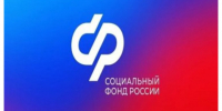 Ветераны спецоперации могут получить технические средства реабилитации. - Сокольский муниципальный округ