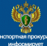 Установлены особенности оказания государственной социальной помощи на основании социального контракта участникам специальной военной операции в целях стимулирования осуществления ими индивидуальной предпринимательской деятельности. - Сокольский муниципальный округ