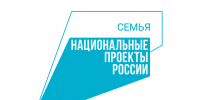 В два раза больше молодых семей Вологодчины улучшат свои жилищные условия в 2026 году. - Сокольский муниципальный округ