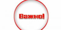 Замеры ТКО проведут в Соколе. - Сокольский муниципальный округ