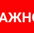 В Вологодской области стартовала кампания по декларированию доходов за 2025  год. - Сокольский муниципальный округ