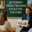 В школах Вологодской области поэтапно введут новый предмет и обновят учебный план. - Сокольский муниципальный округ