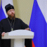 Митрополит Савва провел лекцию для госслужащих в преддверии Великого поста. - Сокольский муниципальный округ