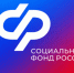 С 1 марта 2026 года Отделение СФР по Вологодской области назначает единое пособие по новым правилам учета алиментов. - Сокольский муниципальный округ