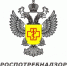 Роспотребнадзор информирует. - Сокольский муниципальный округ