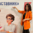 На Вологодчине продолжается приём заявок на участие в проекте «Мой наставник-2026» . - Сокольский муниципальный округ