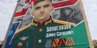 Почти 500 инициатив вологжан получат поддержку по проекту «Народный бюджет» в 2026 году. - Сокольский муниципальный округ