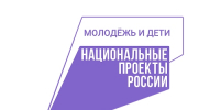 В Вологодской области пройдет региональный этап Чемпионата высоких технологий. - Сокольский муниципальный округ