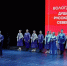 Георгий Филимонов открыл в Вологде финал Всероссийской олимпиады школьников по экологии. - Сокольский муниципальный округ