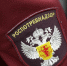Роспотребнадзор информирует. - Сокольский муниципальный округ