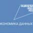 Вологодские силовики рассказали о новой системе против телефонных мошенников. - Сокольский муниципальный округ
