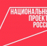 Георгий Филимонов: Помогаем участникам СВО открывать и развивать свой бизнес на Вологодчине. - Сокольский муниципальный округ