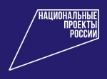 В Вологодской области завершилась областная профильная смена «Абилимпикс».