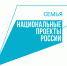 Вернуть часть оплаты за жилищно-коммунальные услуги могут многодетные семьи Вологодской области. - Сокольский муниципальный округ